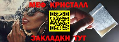 гашиш Канаш
