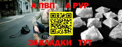 прущая мука Камышлов