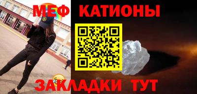 гашиш Канаш