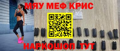 гашиш Канаш