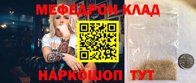 COCAINE Кандалакша