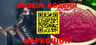 прущая мука Камышлов