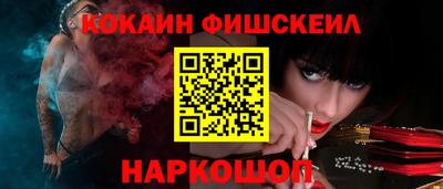 гашиш Канаш