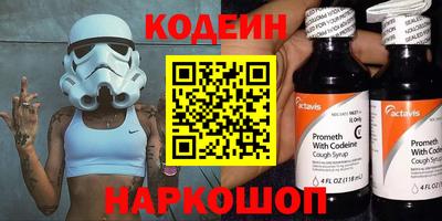 прущая мука Камышлов