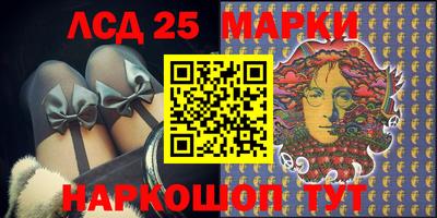 гашиш Канаш
