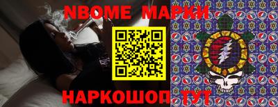 COCAINE Кандалакша