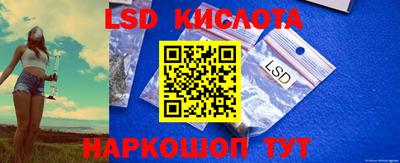 гашиш Канаш