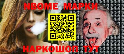 COCAINE Кандалакша