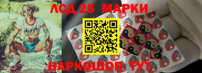 COCAINE Кандалакша