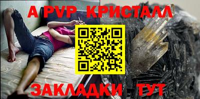 COCAINE Кандалакша