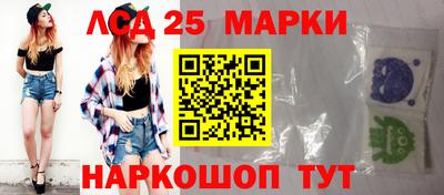 прущая мука Камышлов