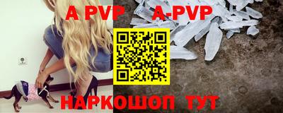 бутик Изобильный