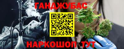 прущая мука Камышлов