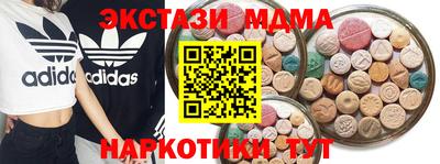 прущая мука Камышлов