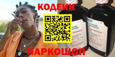 прущая мука Камышлов
