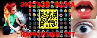 гашиш Канаш