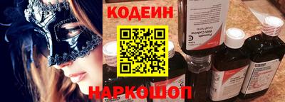COCAINE Кандалакша