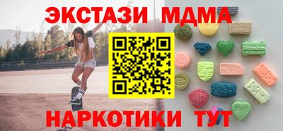 прущая мука Камышлов