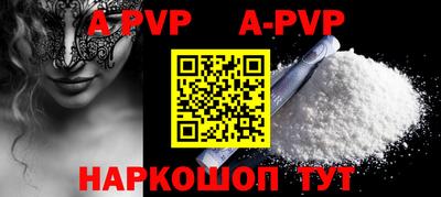 COCAINE Кандалакша