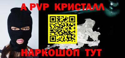гашиш Канаш
