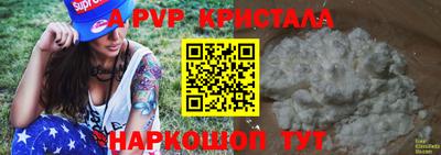 гашиш Канаш