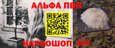 гашиш Канаш