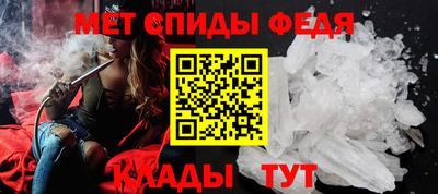 прущая мука Камышлов