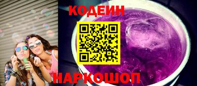 гашиш Канаш