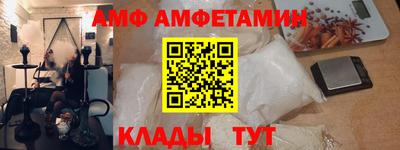 гашиш Канаш