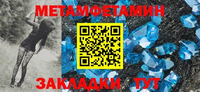 гашиш Канаш