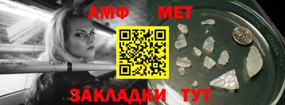 гашиш Канаш