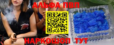 COCAINE Кандалакша