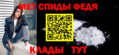прущая мука Камышлов