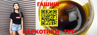 прущая мука Камышлов