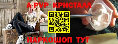 гашиш Канаш
