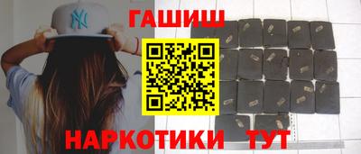 спиды Ирбит