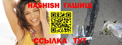 COCAINE Кандалакша