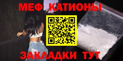COCAINE Кандалакша