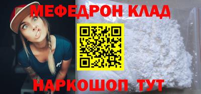 гашиш Канаш